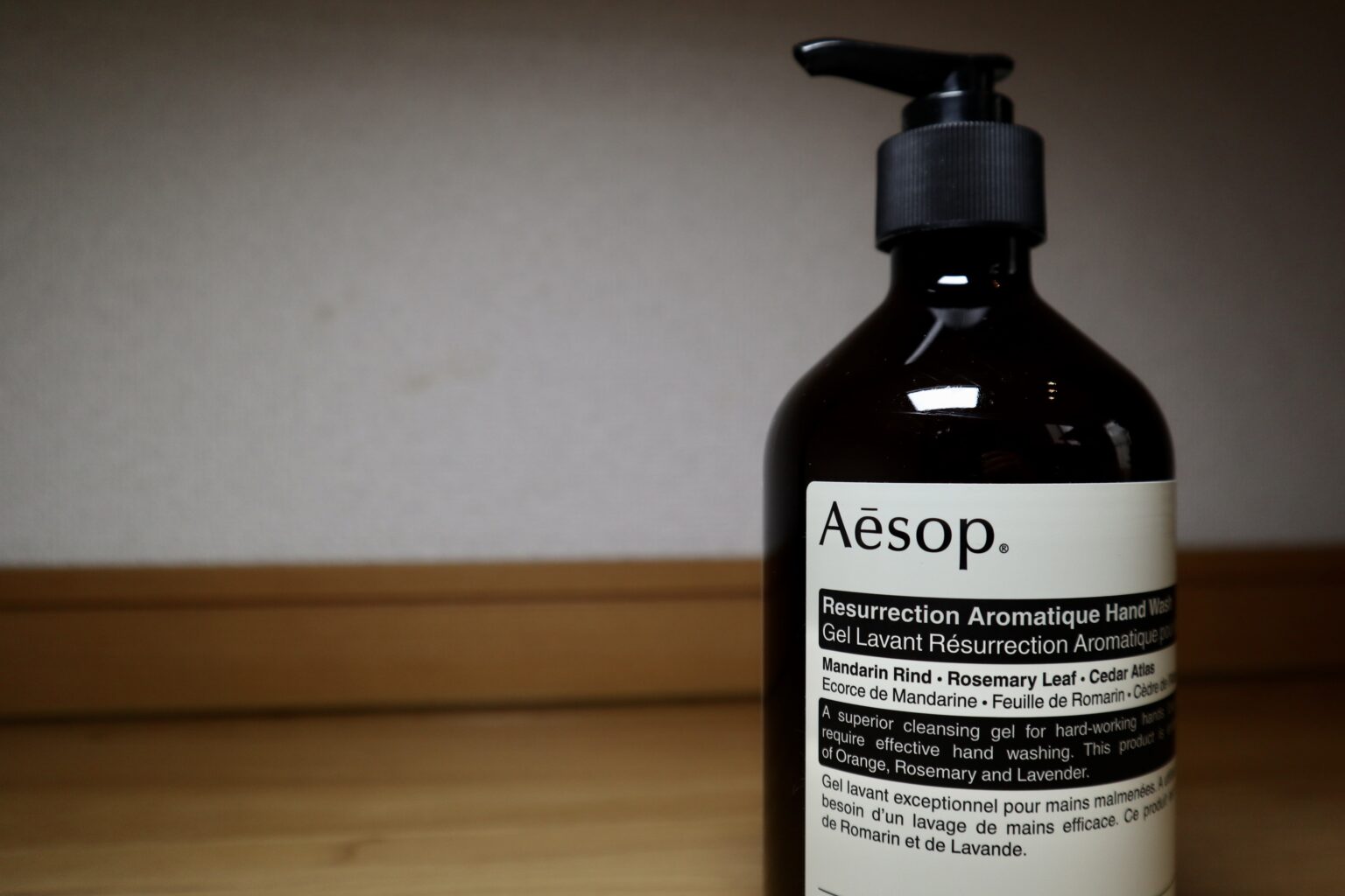 『Aesop イソップ レスレクション ハンドウォッシュ』を購入した感想 ＆ 香りと使用感のレビュー - リファインマガジン