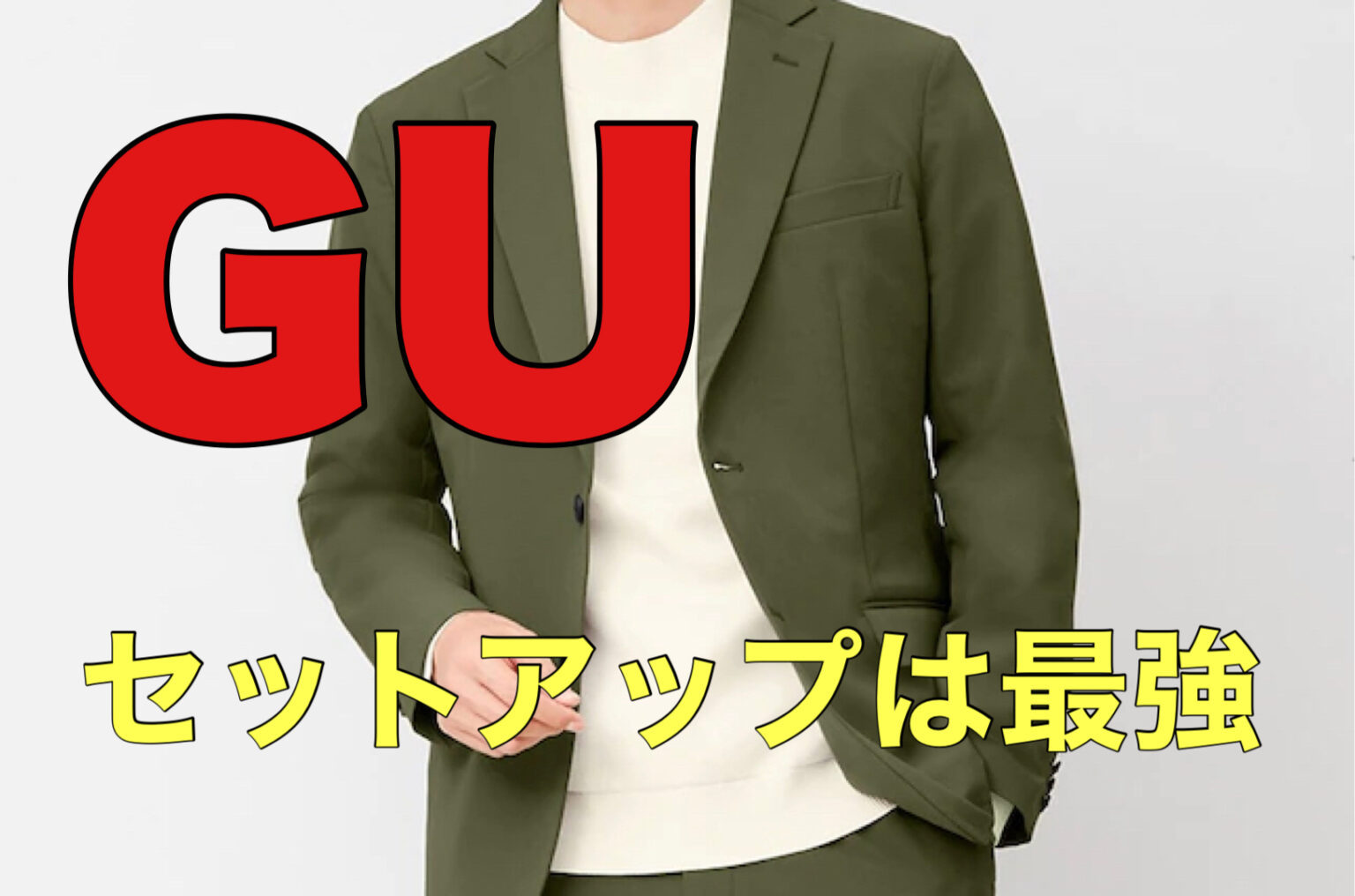 BTSの新曲「BUTTER(バター)」着用衣装のブランドまとめ リファインマガジン