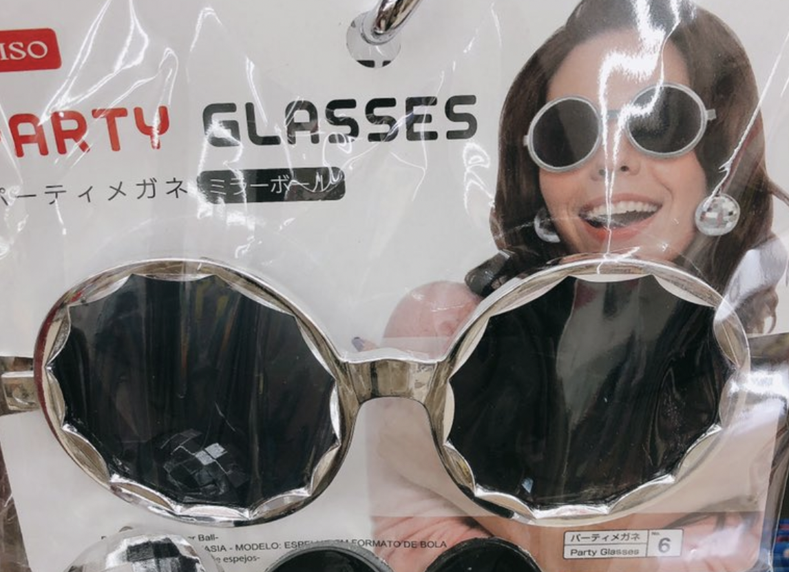 サングラス Btsメンバー全員の愛用ブランドまとめ リファインマガジン