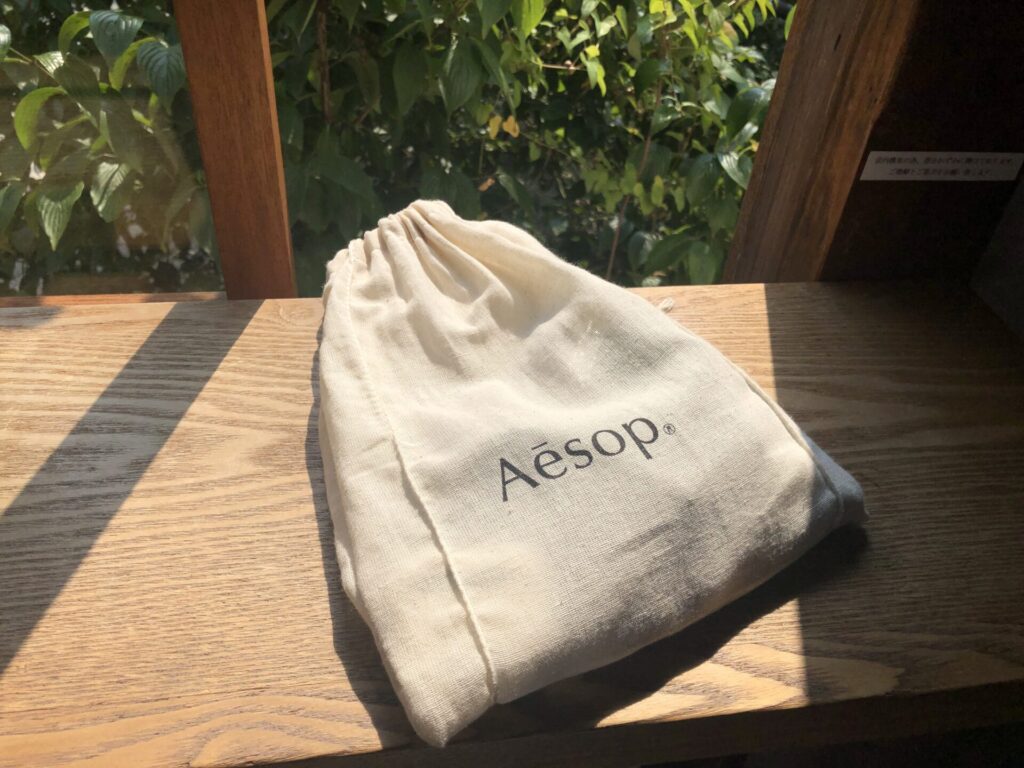 Aesop(イソップ)の『巾着(ショッパー)』がお出掛けポーチとして優秀な件 - リファインマガジン