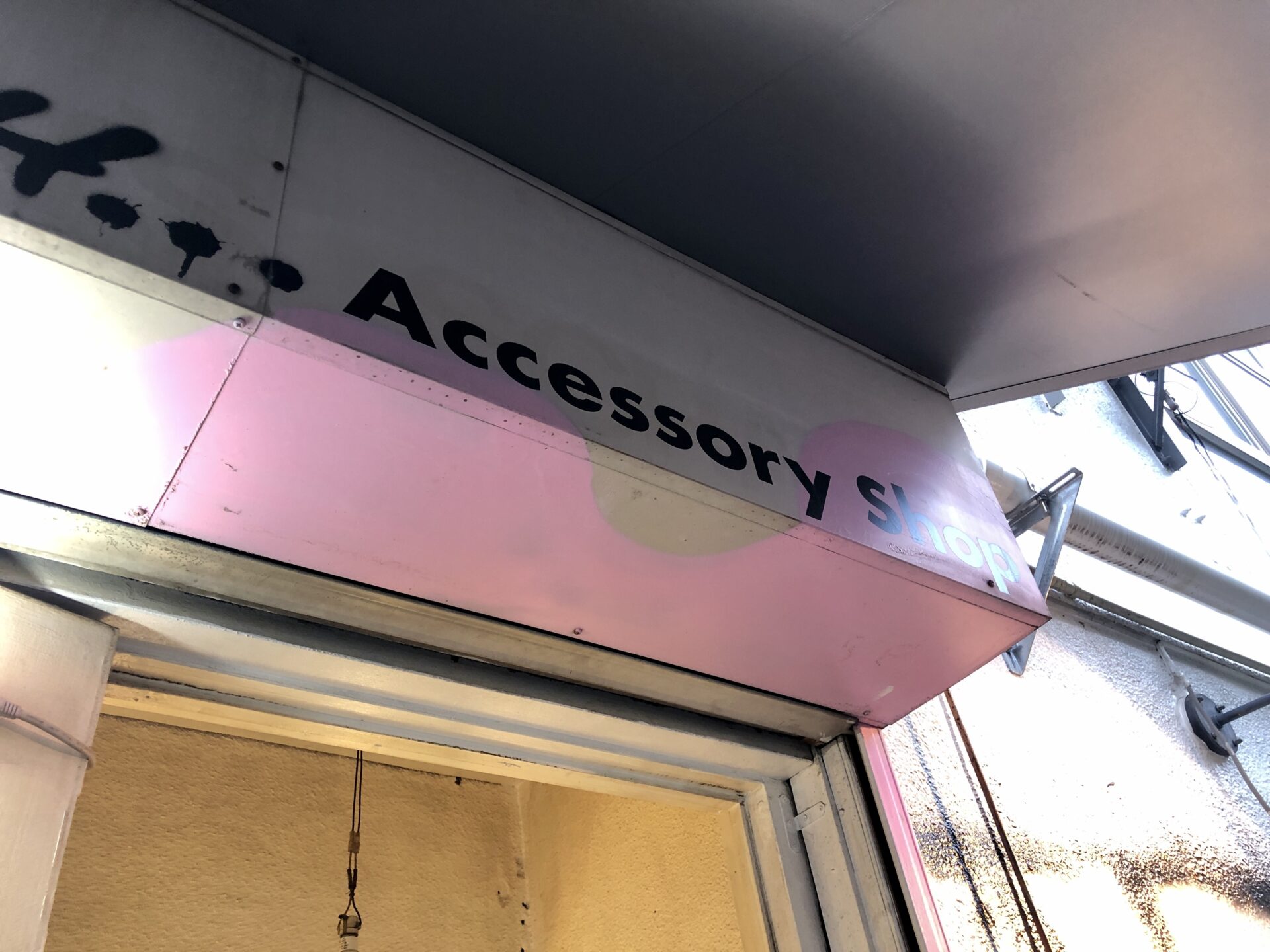 メンズアクセサリー シンプルで上質なシルバーリングが買える店 ケンズスクラッチ渋谷 リファインマガジン